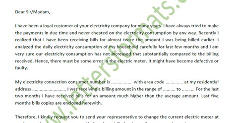 electricity meter box failute|my meter is not working.